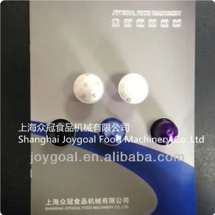 Shanghai factory price nespresso capsule cup