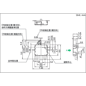 Công tắc phát hiện loại hành động hai chiều