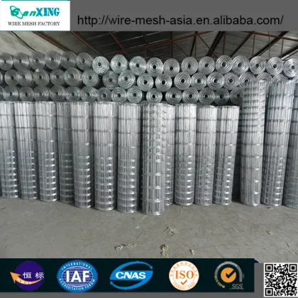 Concrete Reinforcement Welded Mesh