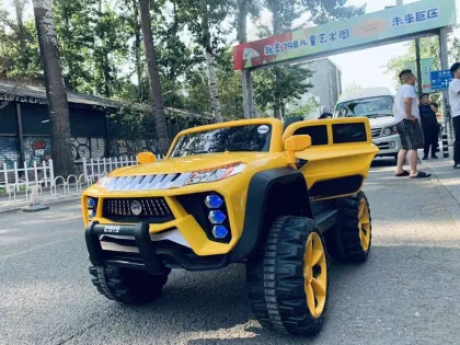Yellow children electric car