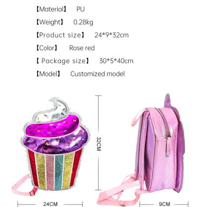 Ice Cream Kids Magic PU Kids Backpack