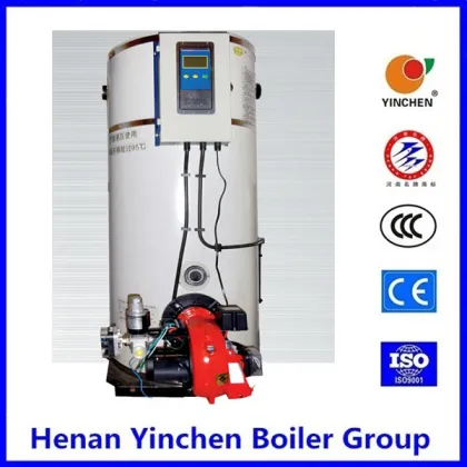 Yinchen Brand gas oil hot water boiler/ steam boiler prices