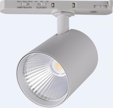Adjustable power track light