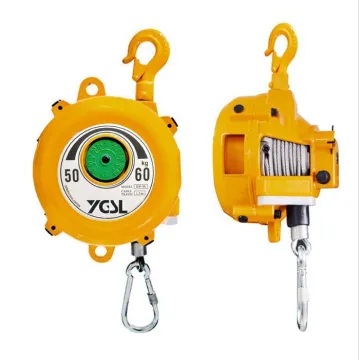 Spring Balance 50kg to 60kg