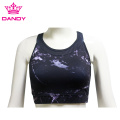 Sublimated yoga training bra