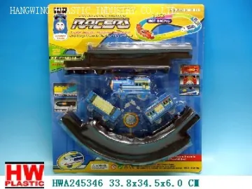 B/O Super  railway set