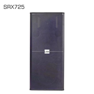 SRX725 15 ιντσών SUBWOOPER SYSTEM - Εξωτερική λύση ήχου