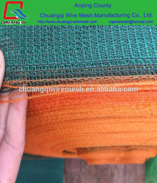 100% new raw material shade net / building net / raschel net uv 3%-5%