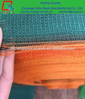 construction fence net, construction safety net