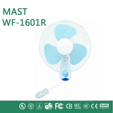 home appliances new inventions wall fan /dc wall fan with powerful wind/15w solar home wall fan