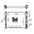 2652 Radiateur pour Mercedes-Benz S500 / CL500 / S350 / S430 / S55 AMG
