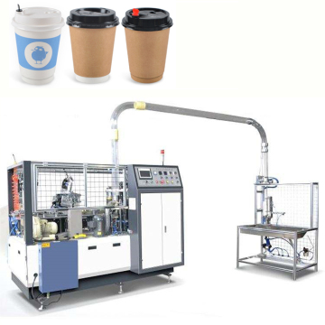 Macchine di lavorazione automatica ad ultrasuoni per la produzione di caffè, tè e carta di carta