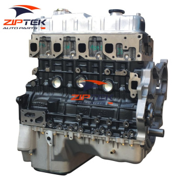 Jmc Carrying Convey Platform JX493ZLQ5A Engine
