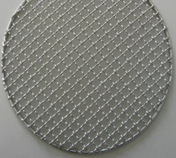 Stainless steel round BBQ grill