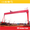 Shipbuilding Gantry Crane 100t