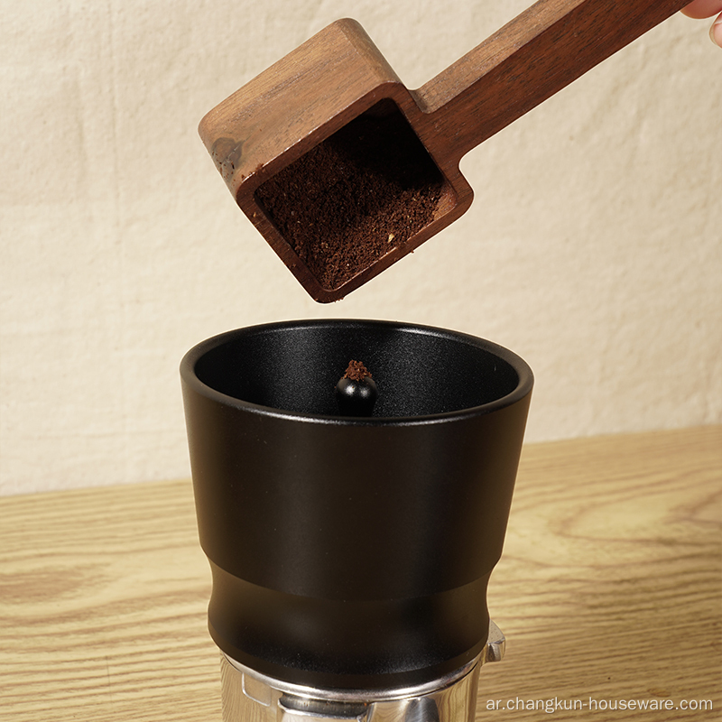 اكسسوارات القهوة أدوات باريستا قمع القهوة الألومنيوم
