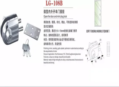 Fashion styling glass door/push latch door latch lock