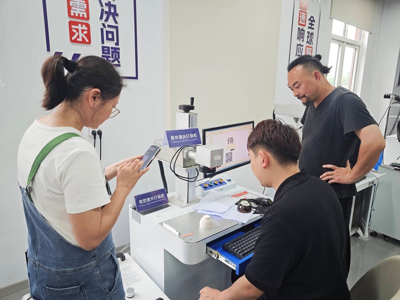 Chuke Intelligent's 10W UV Laser Marking of Ceramic Cups Receives Praise! Dual-Solution Quotation Accelerates Order Implementation