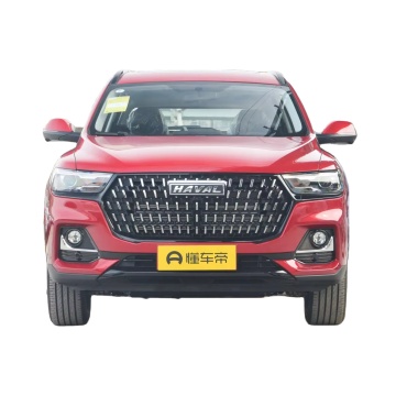2023 Haval H6 ACC - China's Hot Selling 4-Seater Coupe