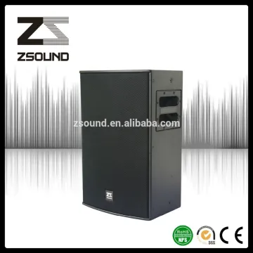 powered audio sound system