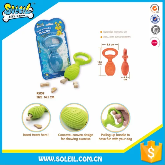 Interective Dog Play Toy Design Soft Rubber Dog Toy