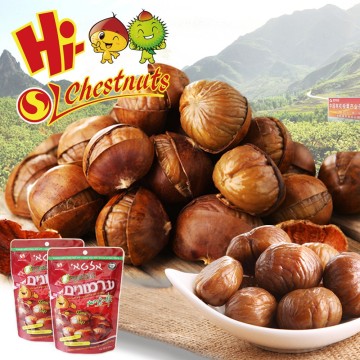 Roasted Ringent Chestnut Snacks--HALAL and KOSHER food