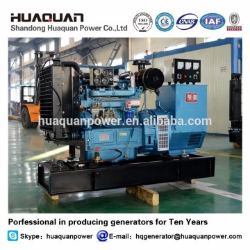 En ucuz weifang jeneratör 45kva jeneratör fiyat