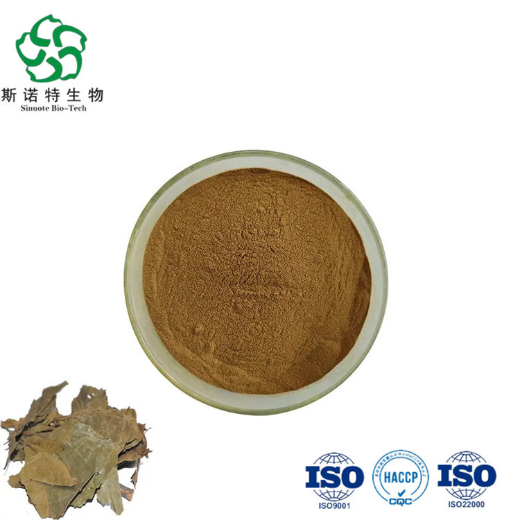 Microcos Paniculata Extract Jpg