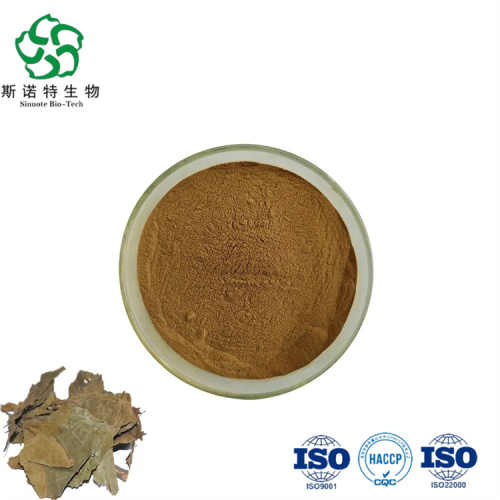 Venta en caliente MicroCos Paniculata Extract Powder