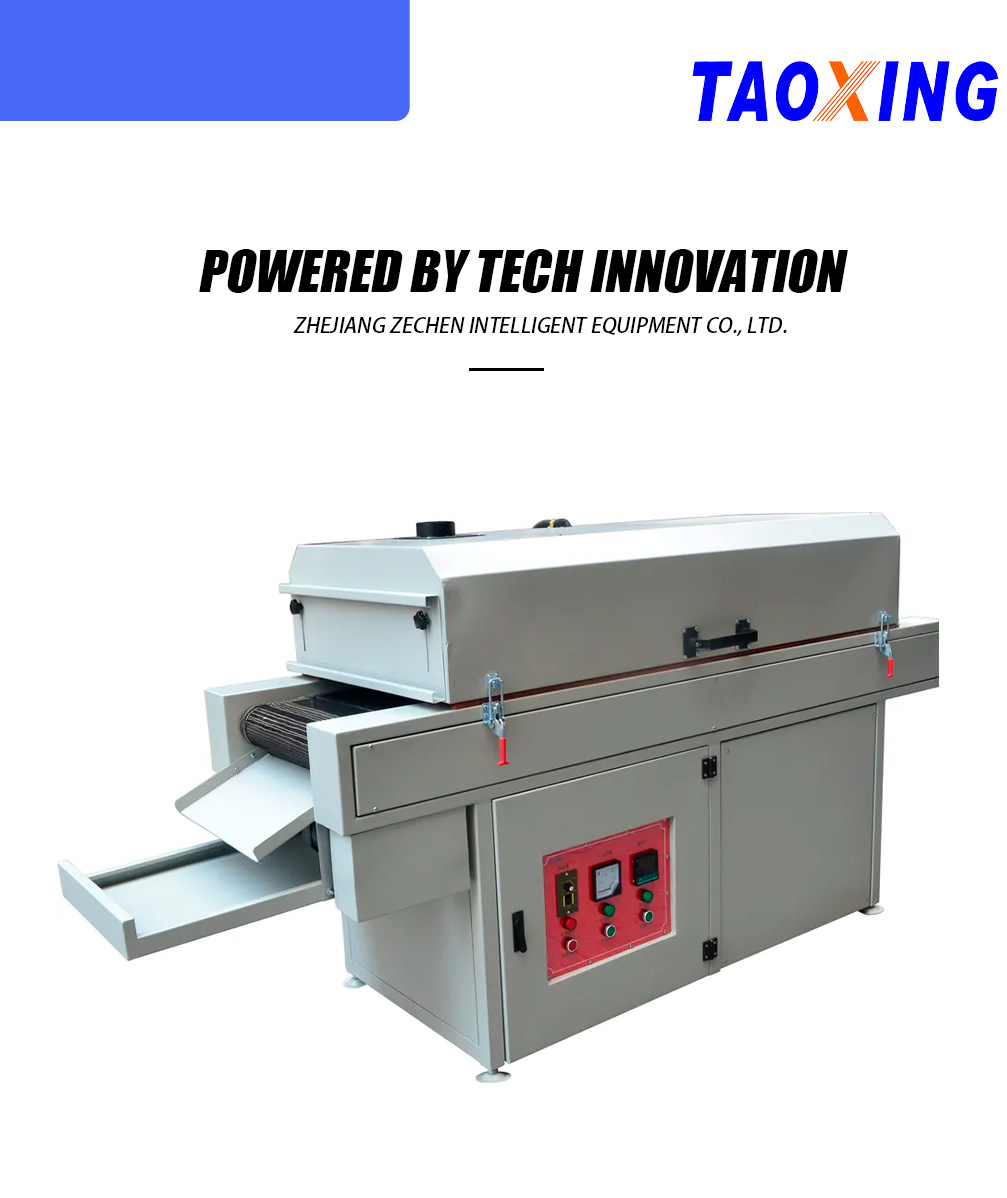 TX-IR600-x