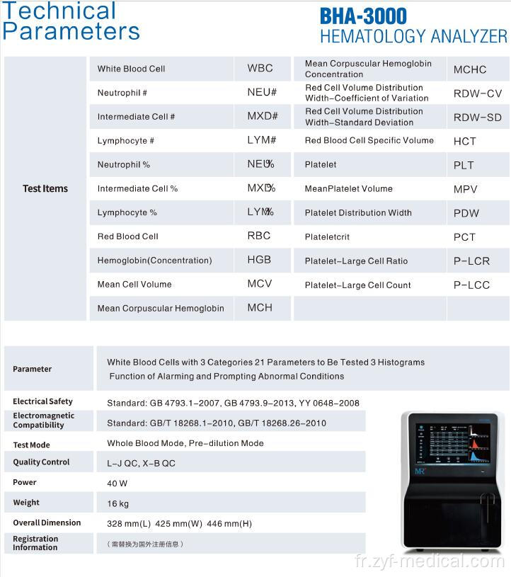 Vente chaude en 3 parties 23 Paramètres Analyseur d'hématologie