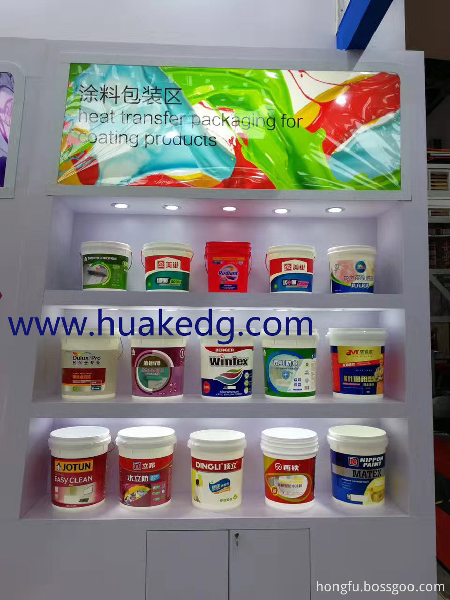Heat Transfer Packaging Printing Machine for Buckets Pails Heat Transfer Packaging Printing Machine for Buckets Pails