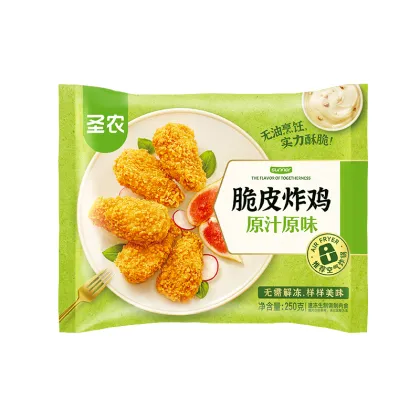 Baked Chicken Flavor Snacks