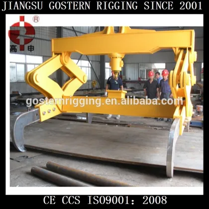 new steel sheet lifters