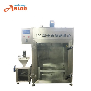 High Efficiency Meat Smoking Machine - Industrial Fish Smoker & Charcoal Smoker Oven
