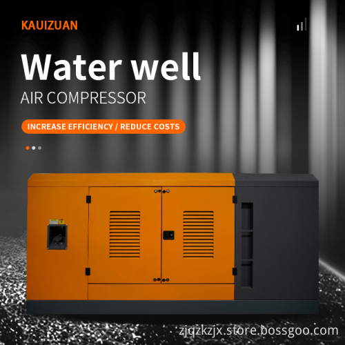 Factory Direct Sale High Power Air Compressor for Water Well Drilling