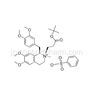 Cisatracurium Besilate Intermediate、CAS 1075727-00-2