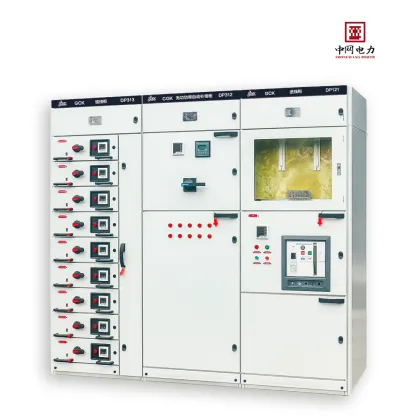 GCK Withdrawable switch cabinet