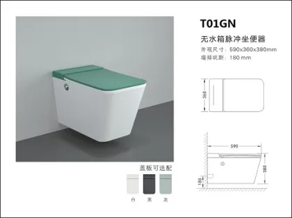 Smart Toilet Cover Small Bathroom Wall-Hung Toilet No Cistern Toilet