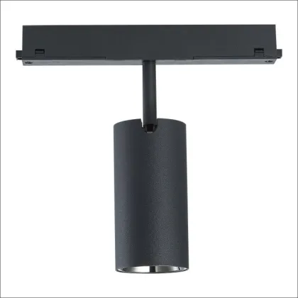 Ultra Thin Magnetic Track Light Aluminum - Foshan Factory Track Lighting