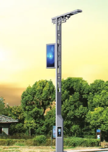 Modular Design of Intelligent Street Lamps