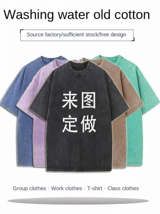 American Vintage Style Heavy Cotton T-Shirt with Snowflake Design