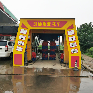 Guinea reciprocating car washing machine and tunnel car washing machine compared, which is good?