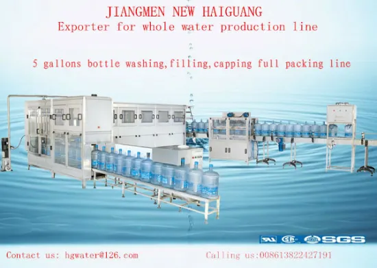 5 gallon bottle filling machine, drinking water filling line