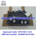 /msite/products/detail/productid/63464251/id/1521738.html
