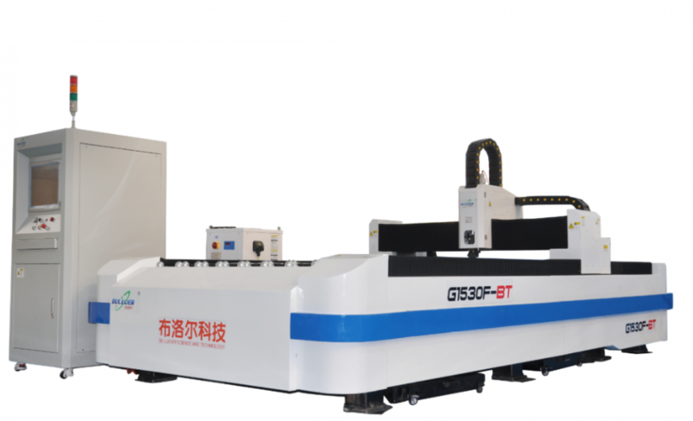 Portable Laser Metal Cutting Machine