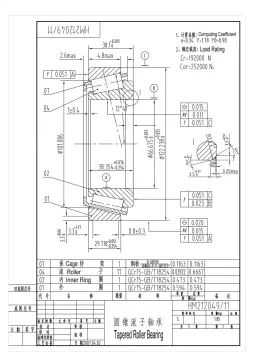 Tapered roller bearing HM212049/11