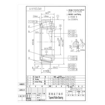 Tapered roller bearing HM212049/11