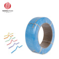 PE plastic nose wire for medical mask