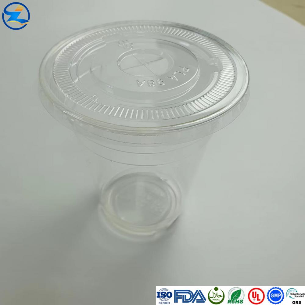 Custom Pla Cup11 Jpg